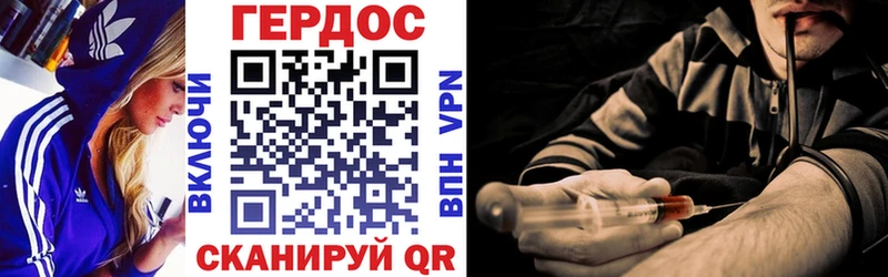 Купить  Брюховецкая  Героин VHQ 