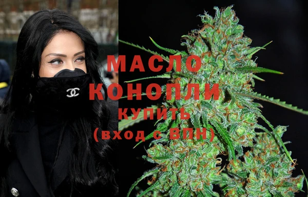 спайс Карталы