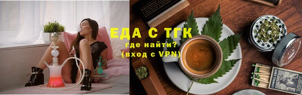спайс Карталы