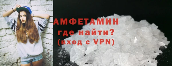 спайс Карталы