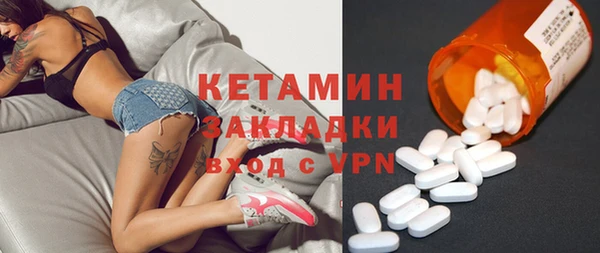 jwh Касимов