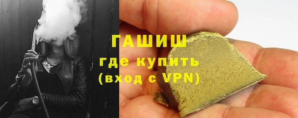 спайс Карталы