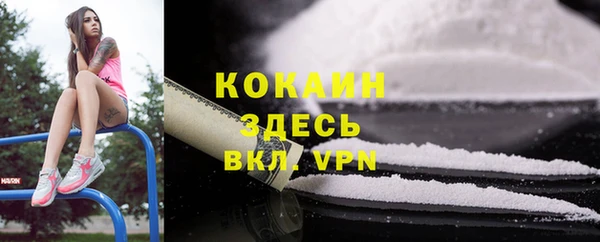 jwh Касимов