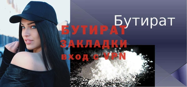 соль курить ск Карпинск