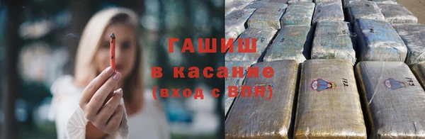 соль курить ск Карпинск