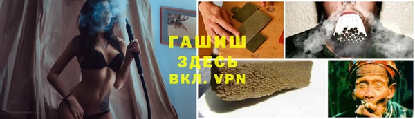 jwh Касимов