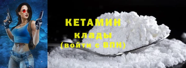 jwh Касимов