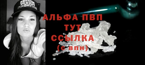 спайс Карталы