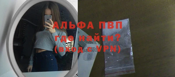 jwh Касимов
