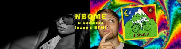 спайс Карталы