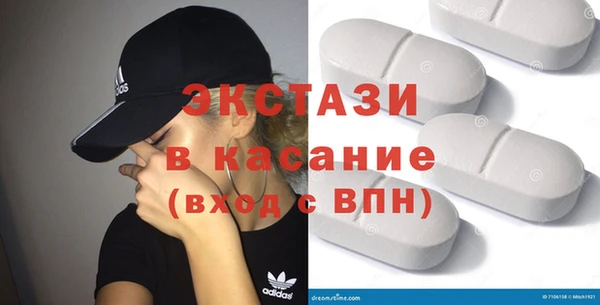 jwh Касимов