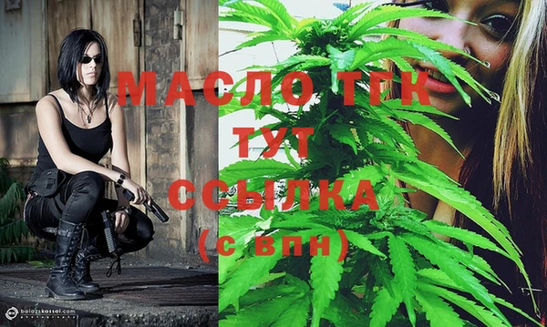 спайс Карталы