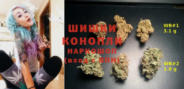 соль курить ск Карпинск