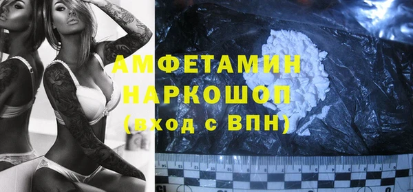 jwh Касимов