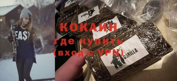 спайс Карталы