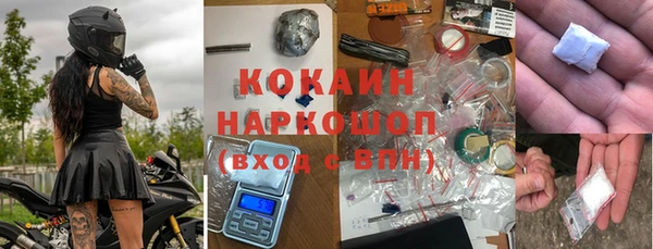 спайс Карталы