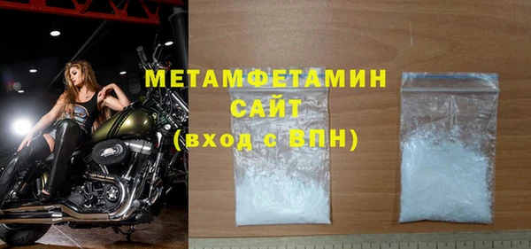 спайс Карталы