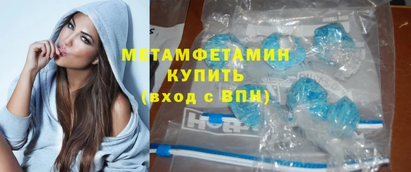 jwh Касимов