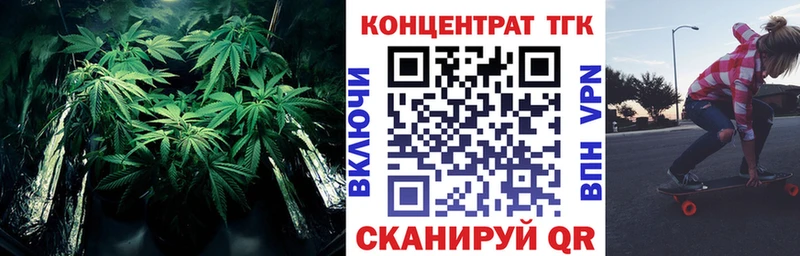 ТГК вейп  Купить где  Брюховецкая 